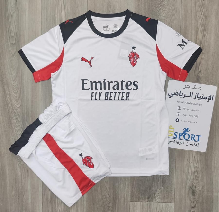 طقم ميلان ابيض الثاني 2026