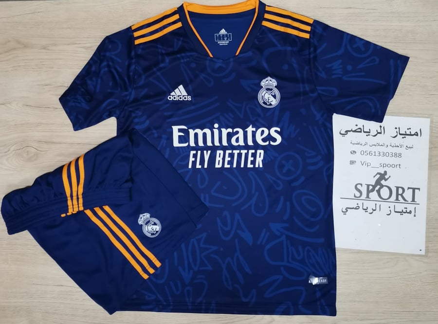 ريال مدريد الثاني كحلي 2022