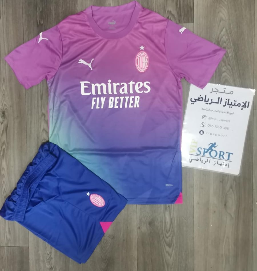 ميلان ولادي الثالث2024