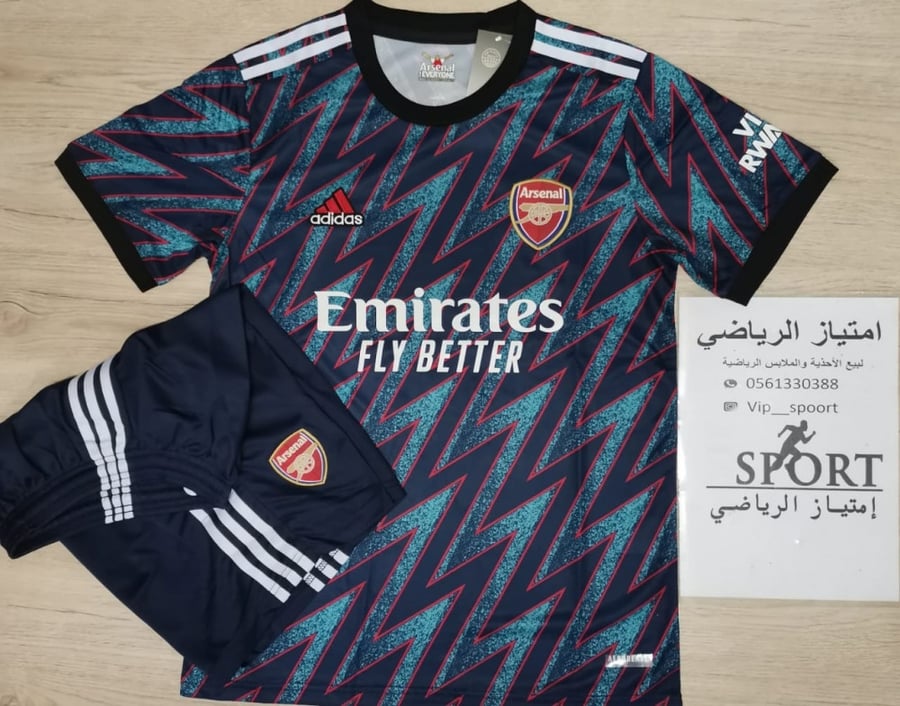 ارسنال الثالث كحلي 2022