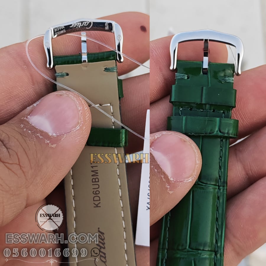 Cartier Tank Most watch, 33.7 x 25.5 mm, small size