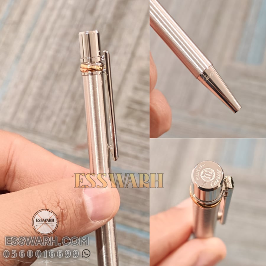 Cartier Must de Cartier Trinity Pen (Extremely Rare Edition) Model No. CRM0248