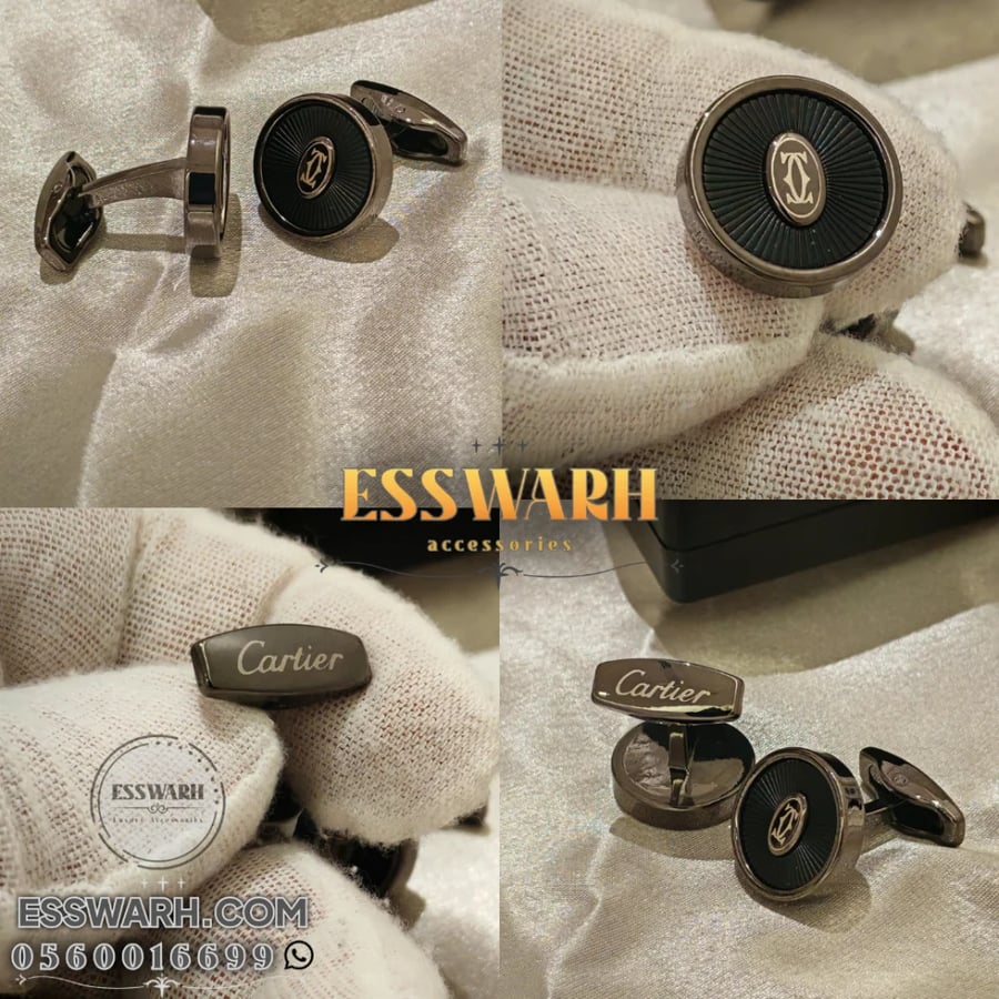 كبك كارتير  YCC103