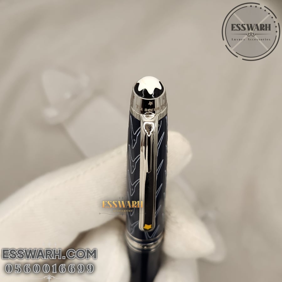 Mont Blanc Pen - Meisterstück (Small Size) Journey Around the World in 80 Days Edition - Escape - Ballpoint - Dark Navy with Special Engraving - Model No. B22