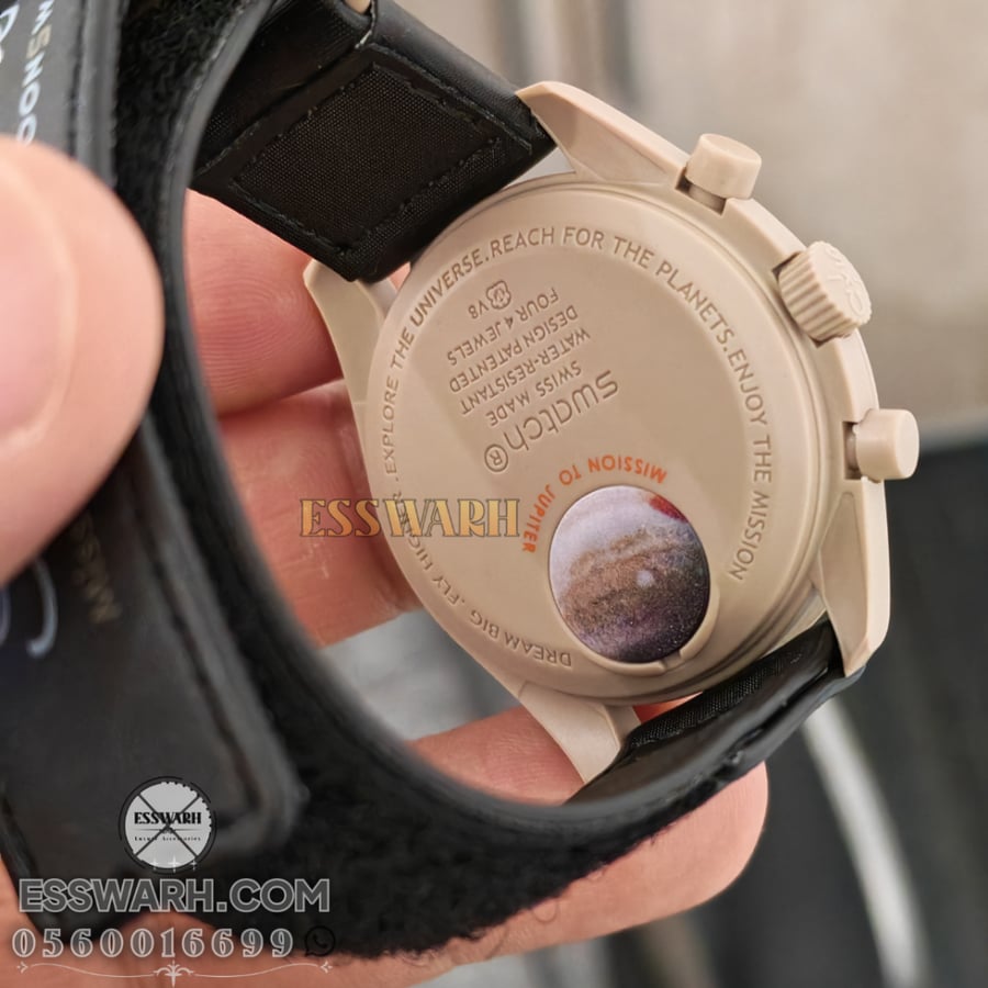 Omega Swatch Watch - Size 40 - Battery - Model No. OMG13