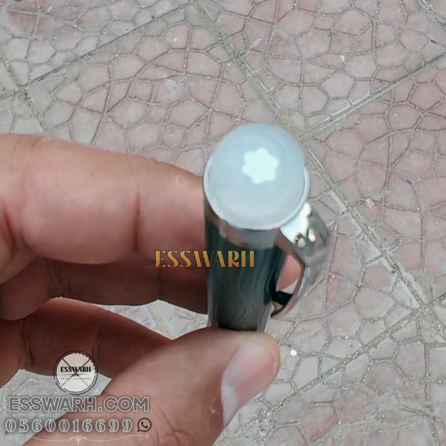 Montblanc Starwalker Polar Green Pen - Model No. MBM0223