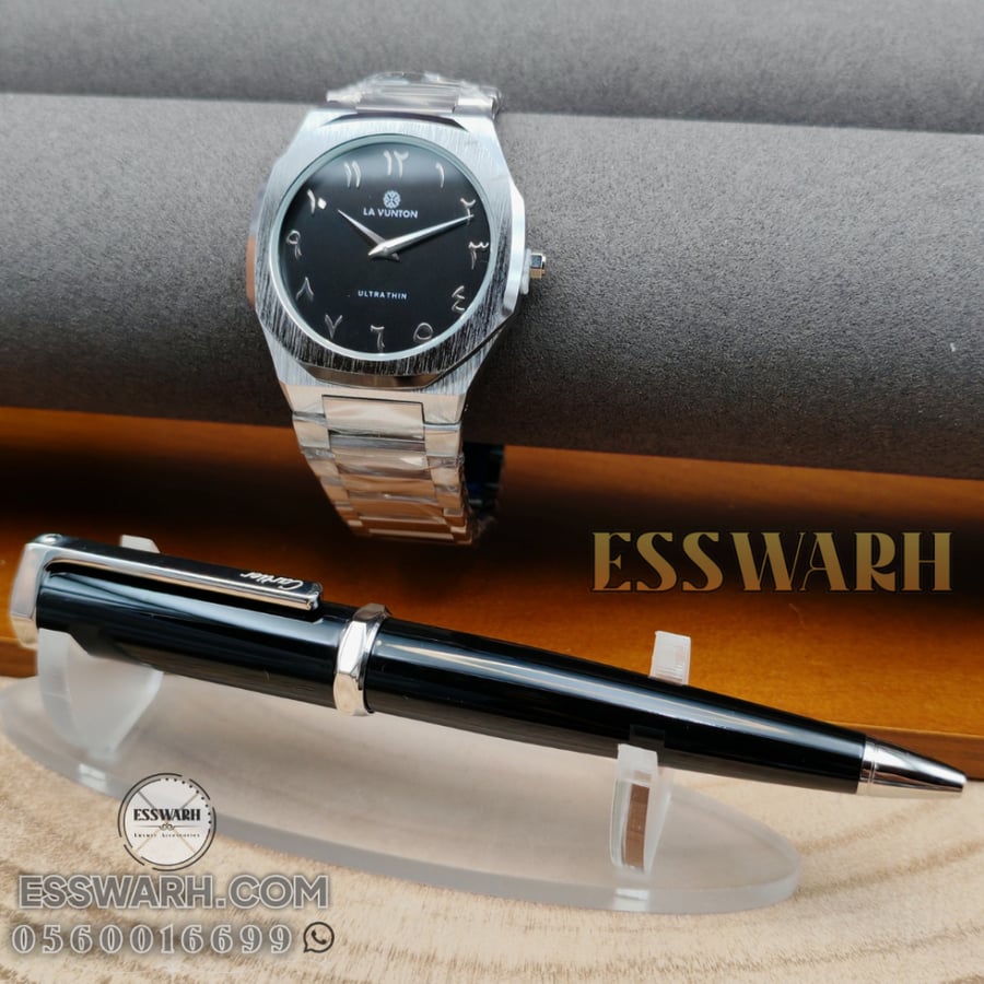 Men's Watch and Pen Set PW030