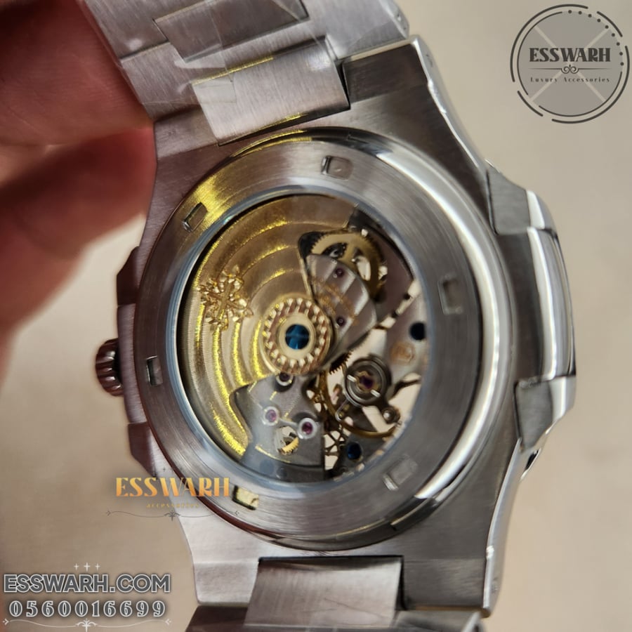 Patek Philippe Nautilus Classic 41mm Watch