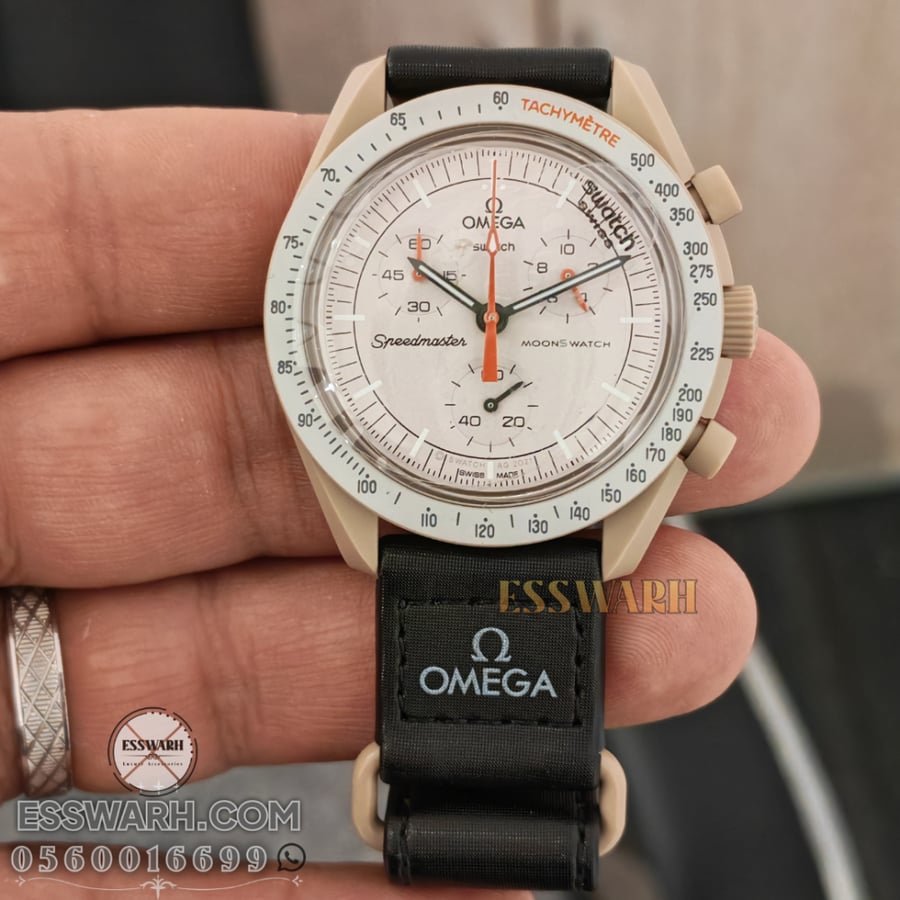 Omega Swatch Watch - Size 40 - Battery - Model No. OMG13