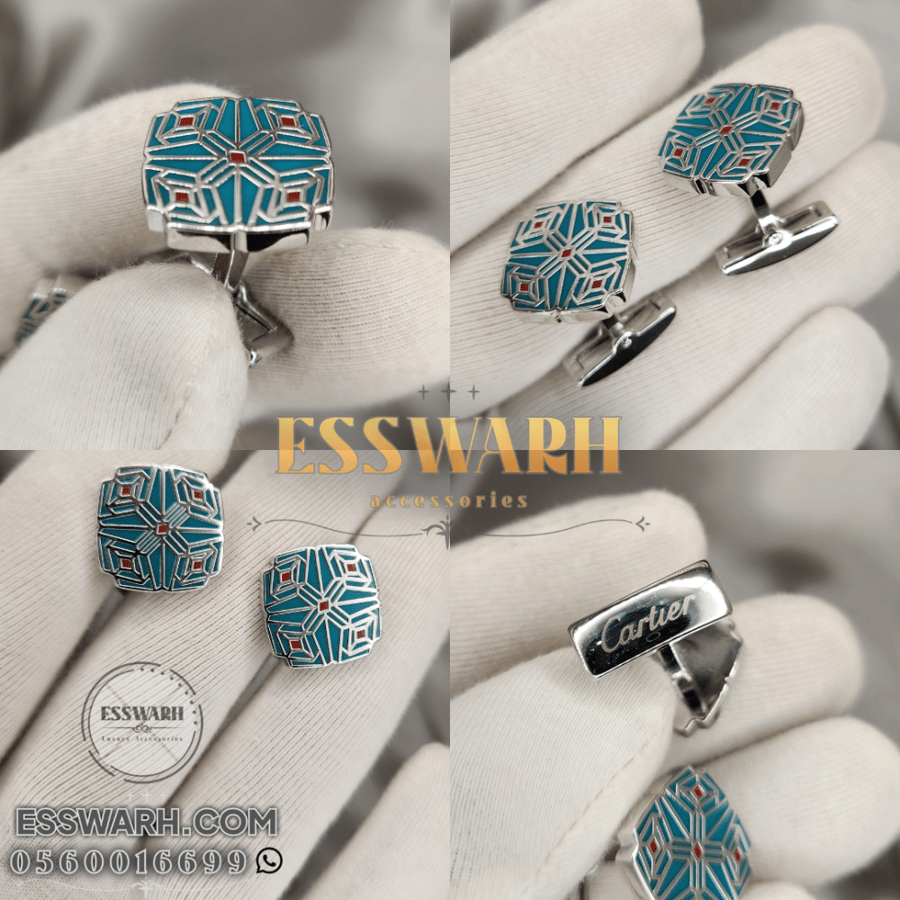 كبك كارتير - MCC093