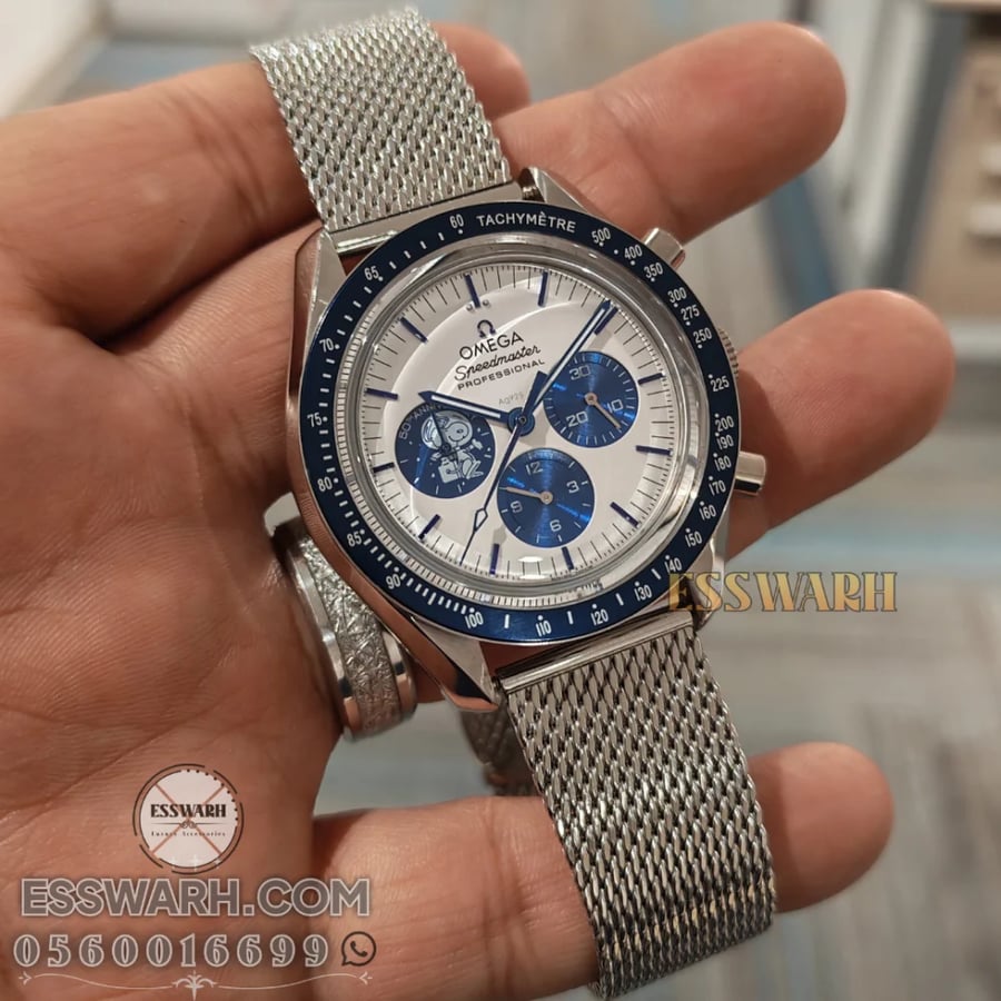 Omega Speedmaster Snoopy 50th Edition watch, size 41