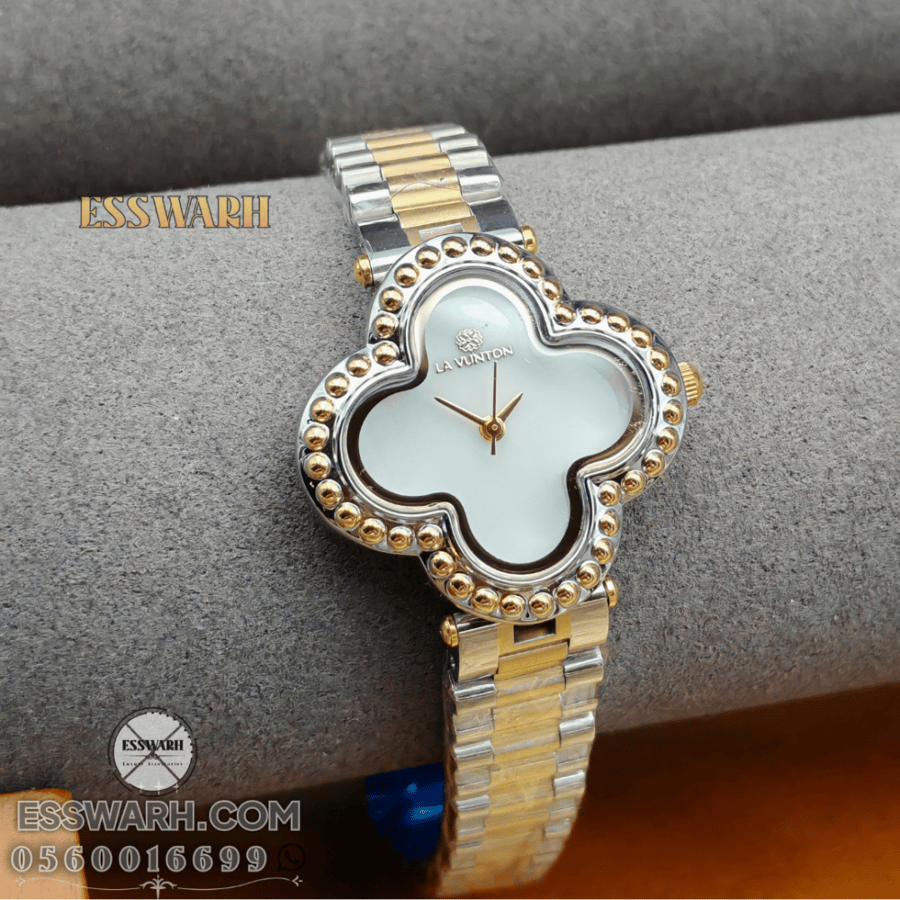 Van Cleef & Arpels Lafonton Women's Watch, Size 29, Two-Tone