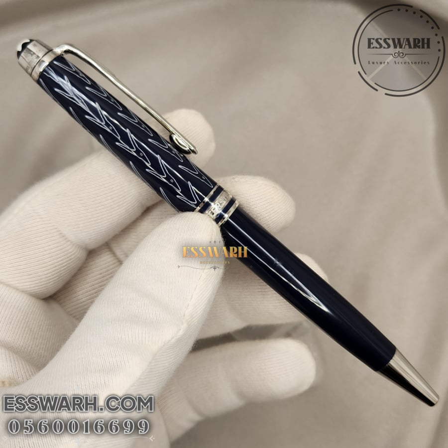 Mont Blanc Pen - Meisterstück (Small Size) Journey Around the World in 80 Days Edition - Escape - Ballpoint - Dark Navy with Special Engraving - Model No. B22