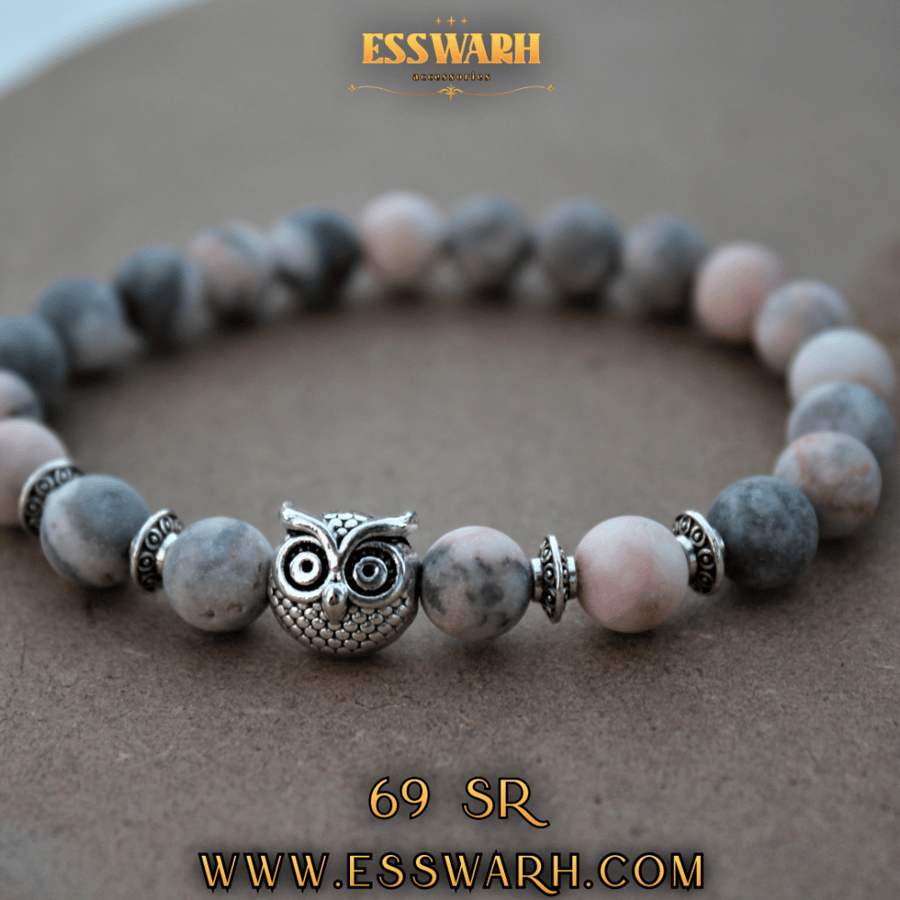 Luxurious bracelet of beads in marble color, intertwined with silver metal, carved in the shape of the famous owl - length 19 cm - suitable for men