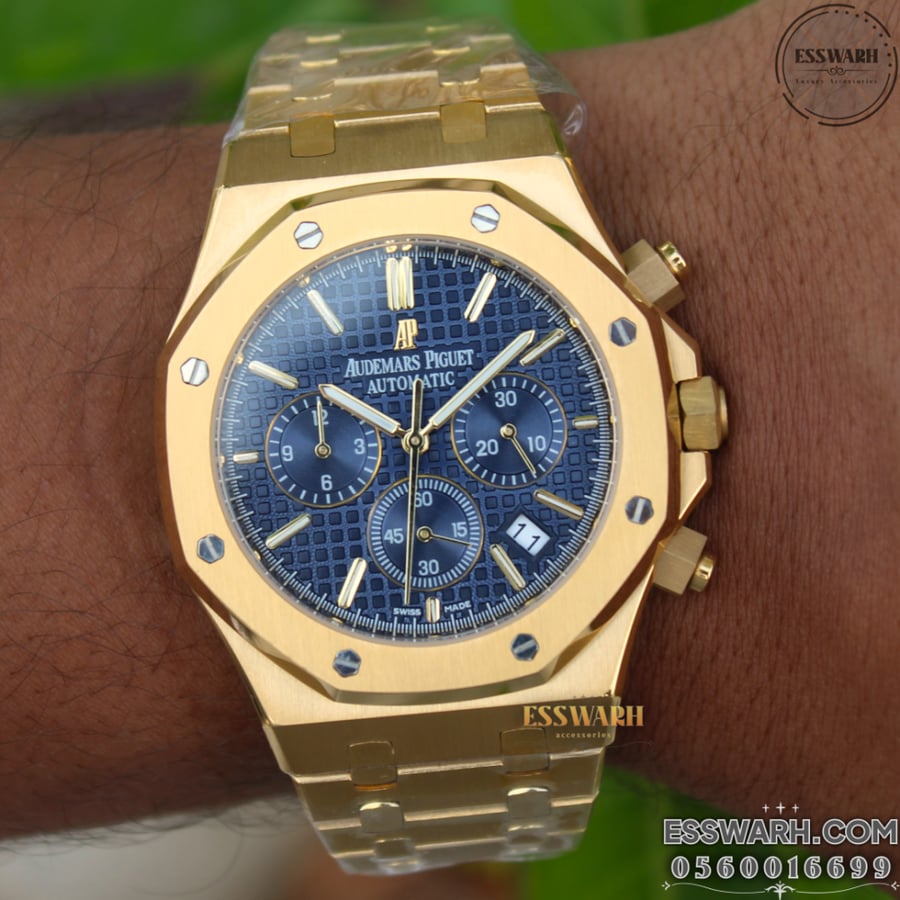 Audemars Piguet Royal Oak Chronograph watch, size 41