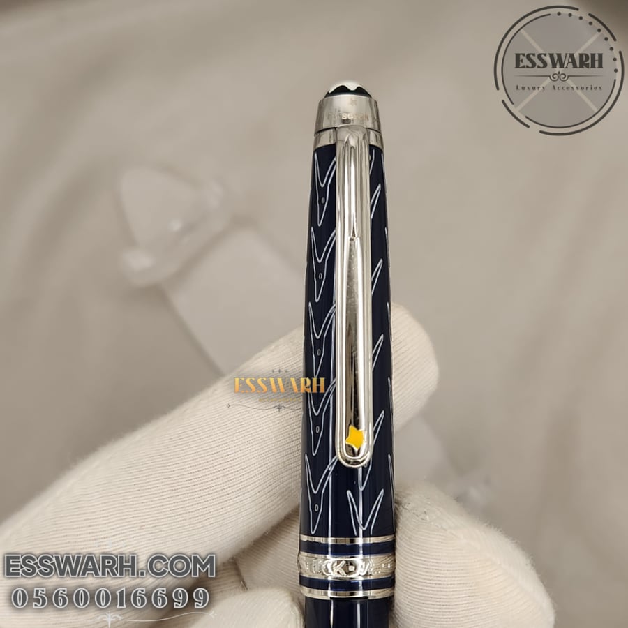 Mont Blanc Pen - Meisterstück (Small Size) Journey Around the World in 80 Days Edition - Escape - Ballpoint - Dark Navy with Special Engraving - Model No. B22