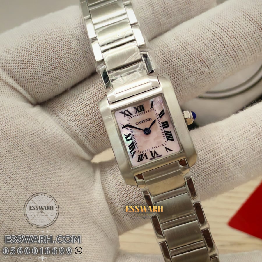 Cartier Tank Française Women's Watch - 25mm - Silver with Pink Mother-of-Pearl Dial