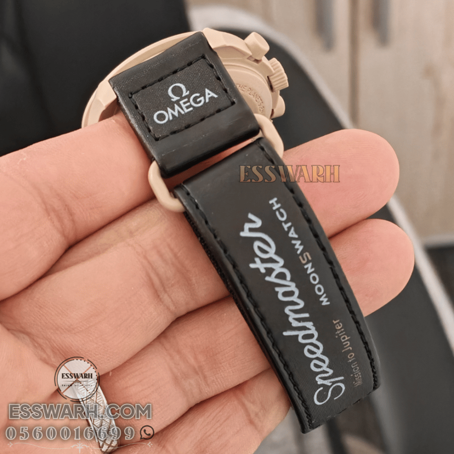 Omega Swatch Watch - Size 40 - Battery - Model No. OMG13