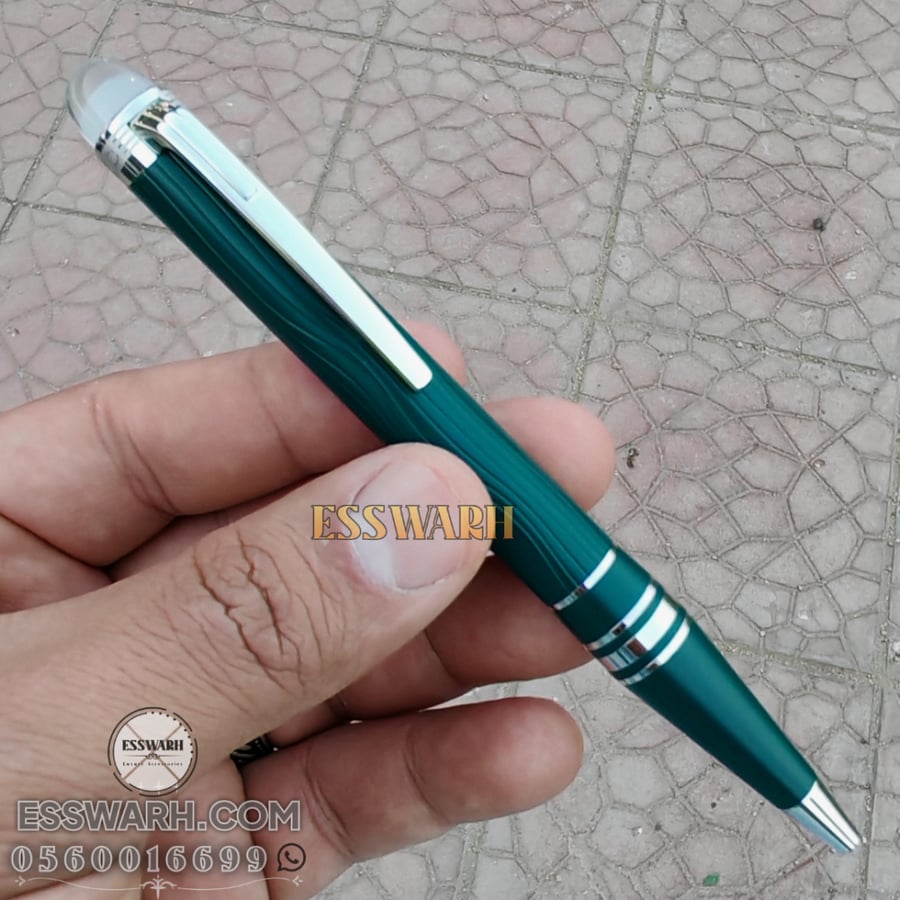Montblanc Starwalker Polar Green Pen - Model No. MBM0223