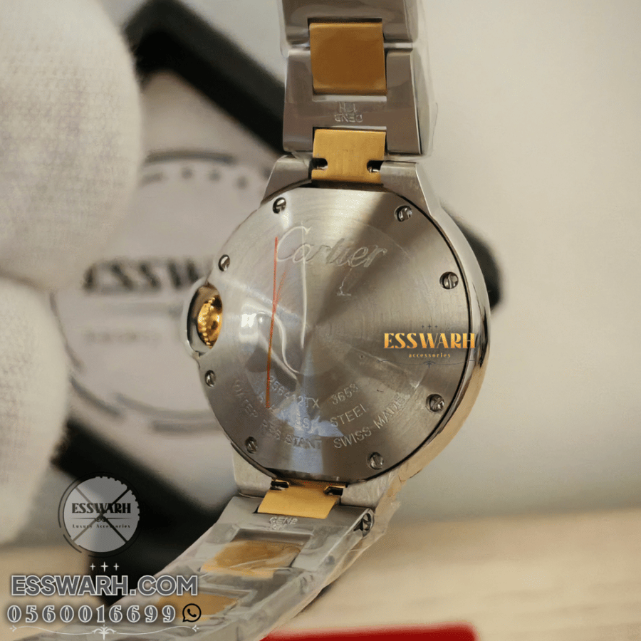 Cartier Ballon women's watch - 33mm - silver and gold bezel with rhinestones