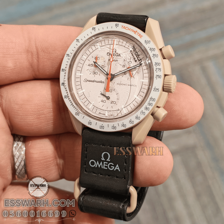Omega Swatch Watch - Size 40 - Battery - Model No. OMG13
