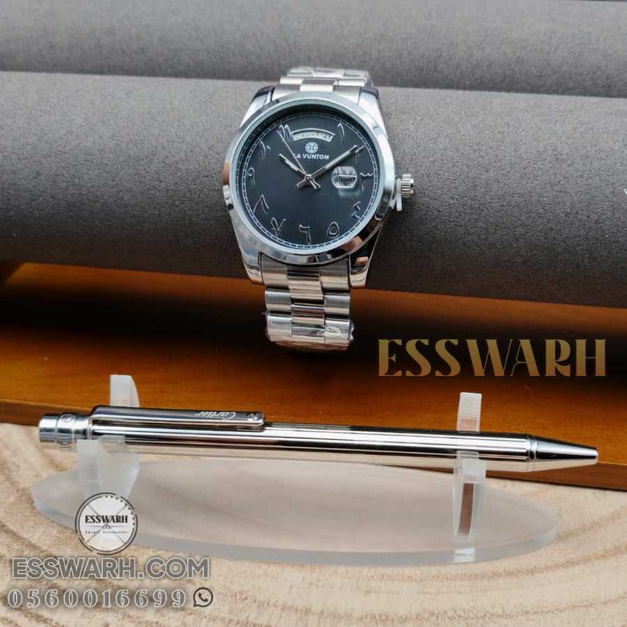 Men's Watch and Pen Set PW030
