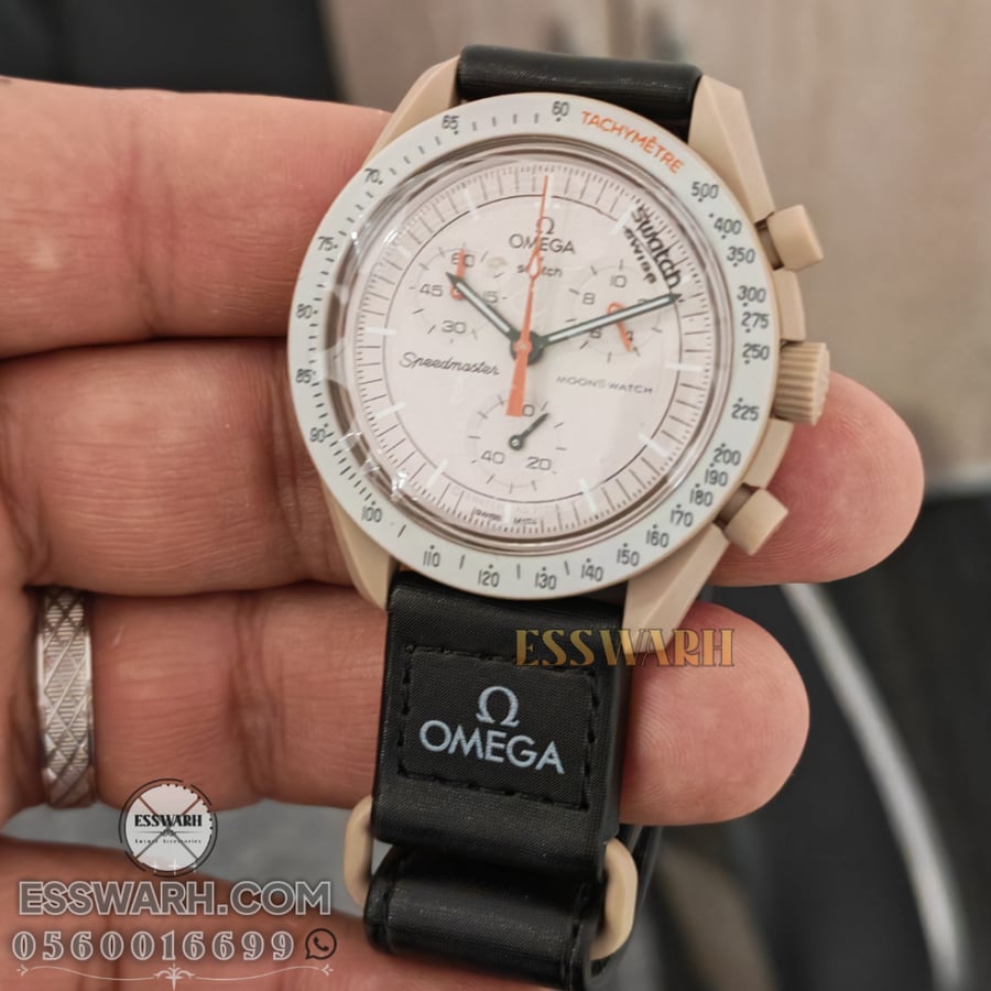 Omega Swatch Watch - Size 40 - Battery - Model No. OMG13