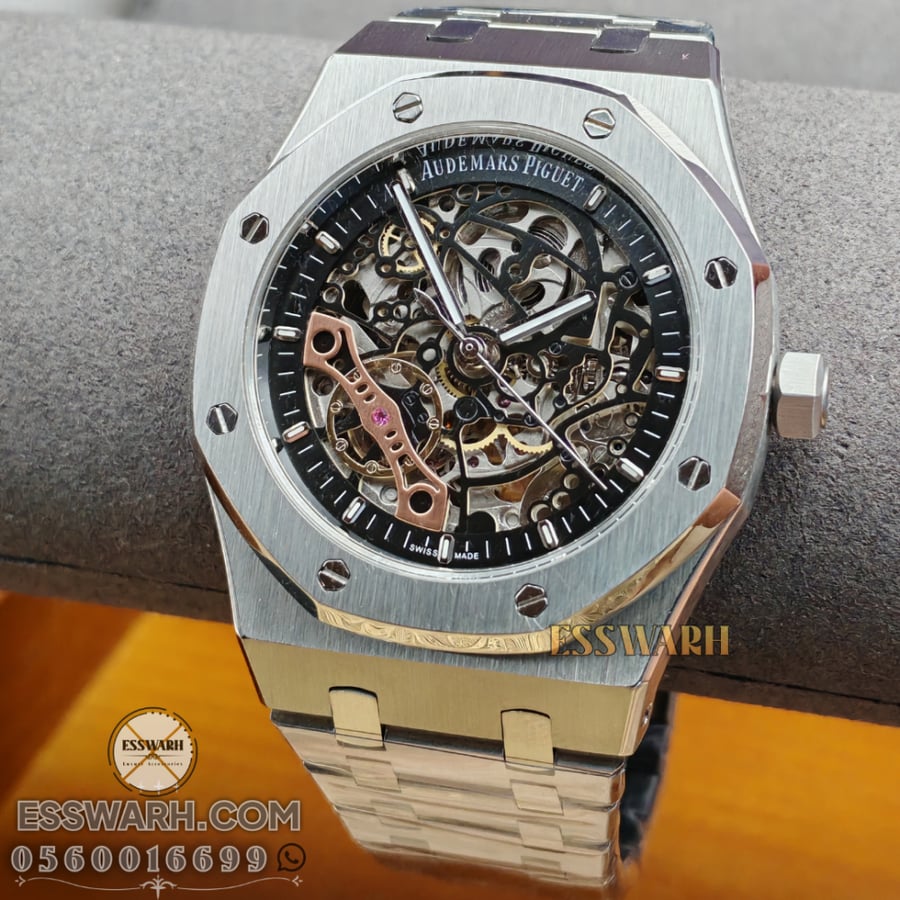Audemars Piguet Royal Oak - Double Balance Wheel Openworked Super Quality