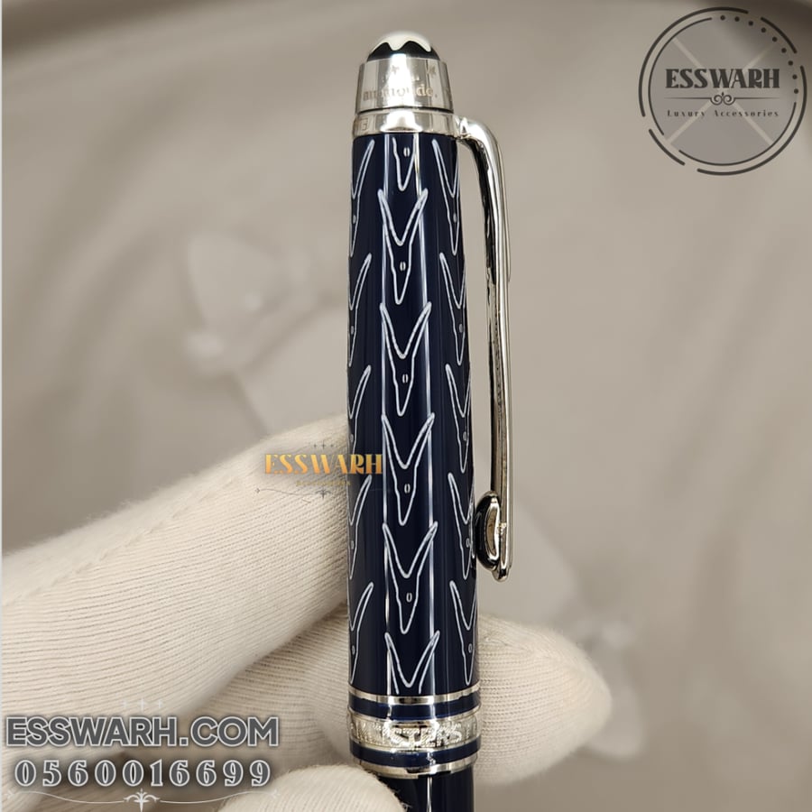 Mont Blanc Pen - Meisterstück (Small Size) Journey Around the World in 80 Days Edition - Escape - Ballpoint - Dark Navy with Special Engraving - Model No. B22