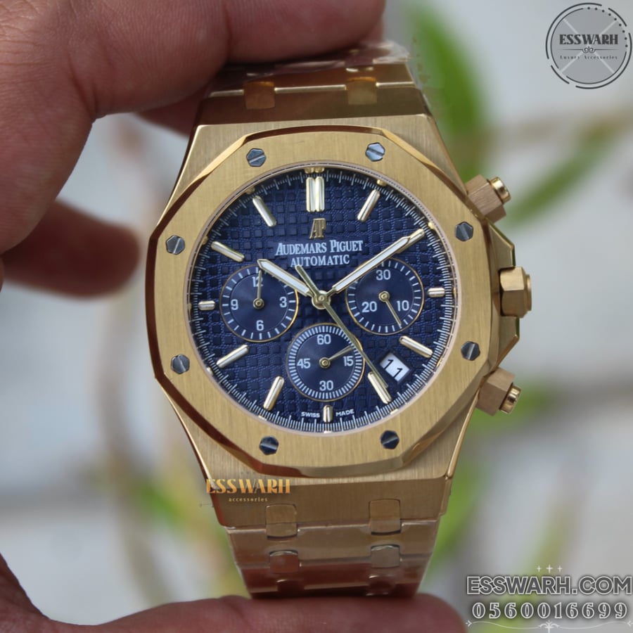 Audemars Piguet Royal Oak Chronograph watch, size 41