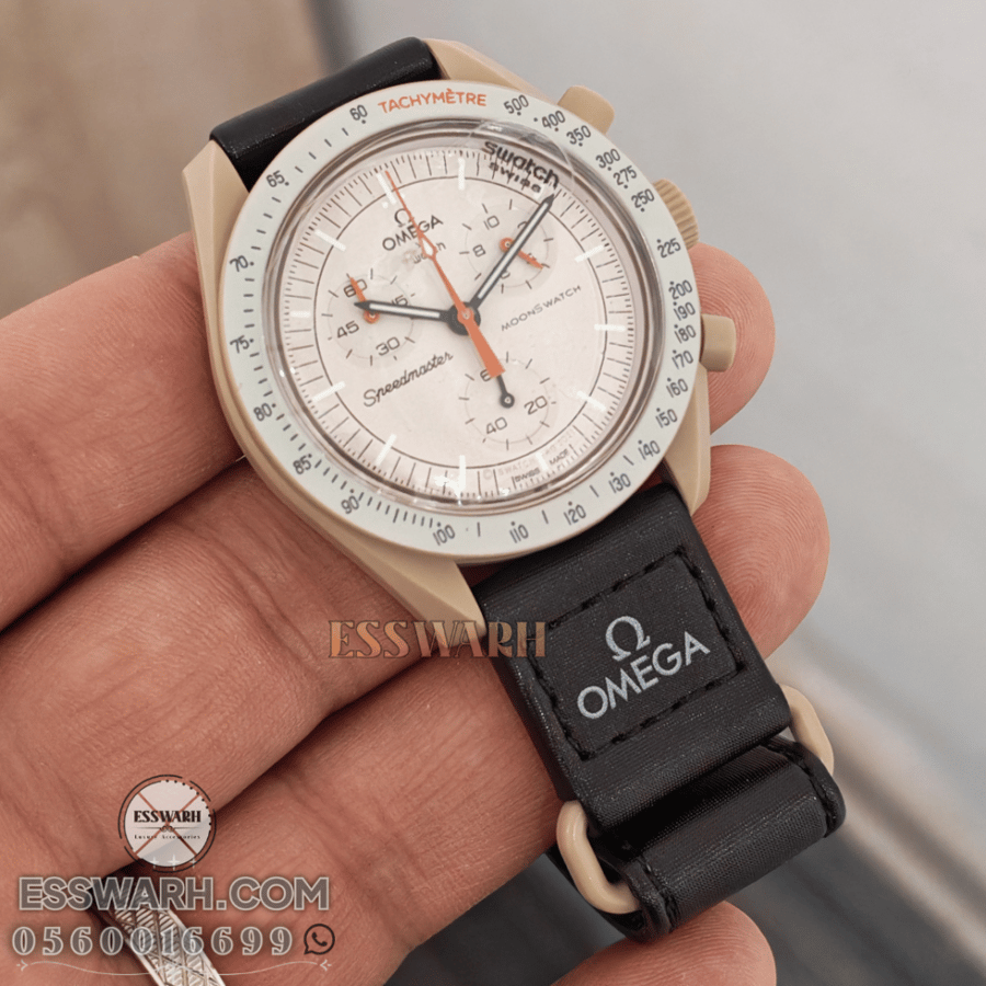 Omega Swatch Watch - Size 40 - Battery - Model No. OMG13