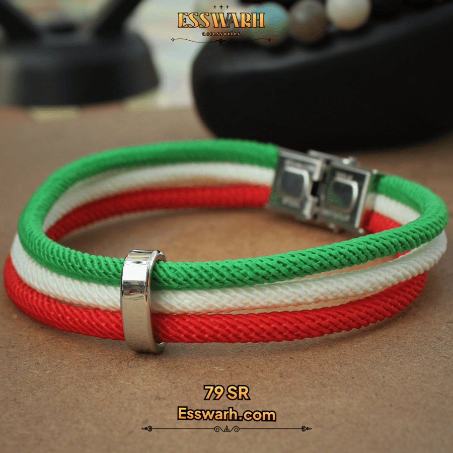 اسورة يد موديل BR176