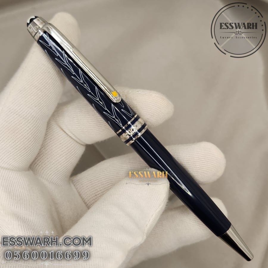 Mont Blanc Pen - Meisterstück (Small Size) Journey Around the World in 80 Days Edition - Escape - Ballpoint - Dark Navy with Special Engraving - Model No. B22