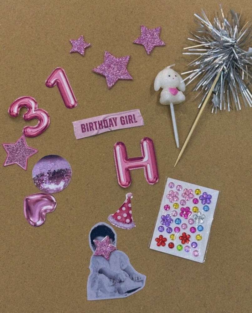 BirthdayBox