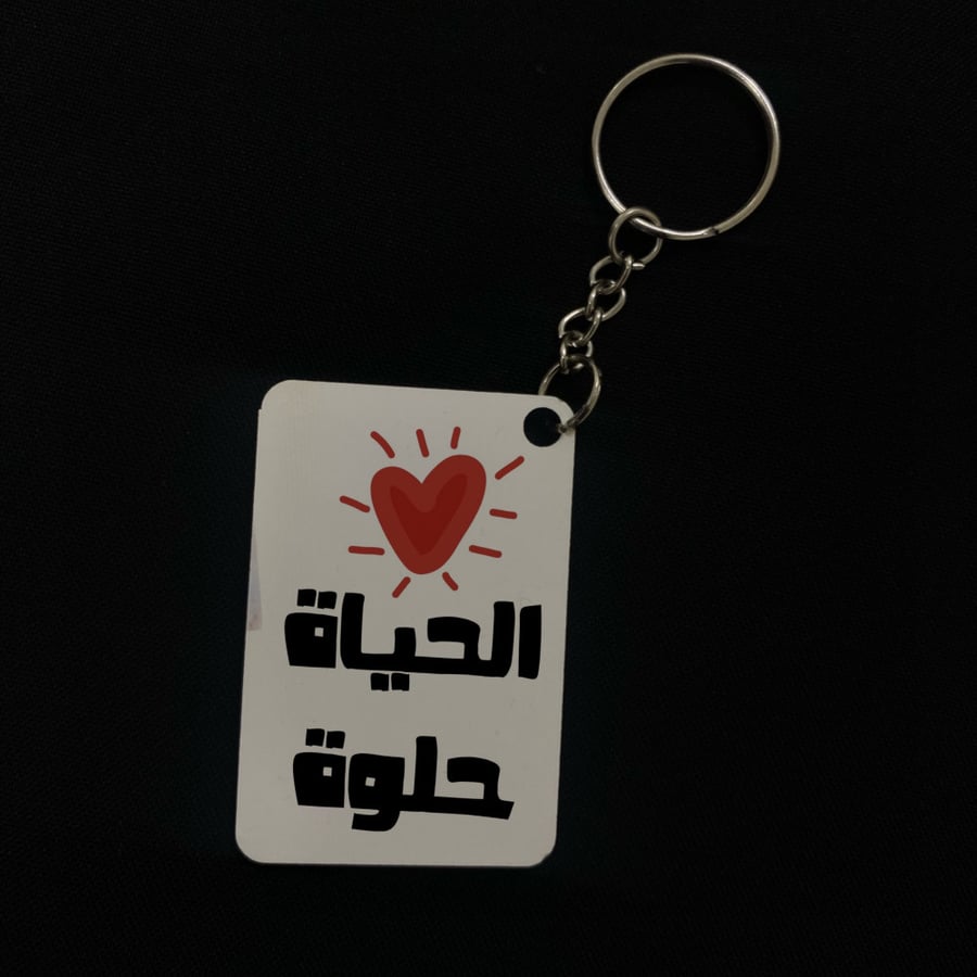 طباعة على ميدالية - وجه واحد فقط
