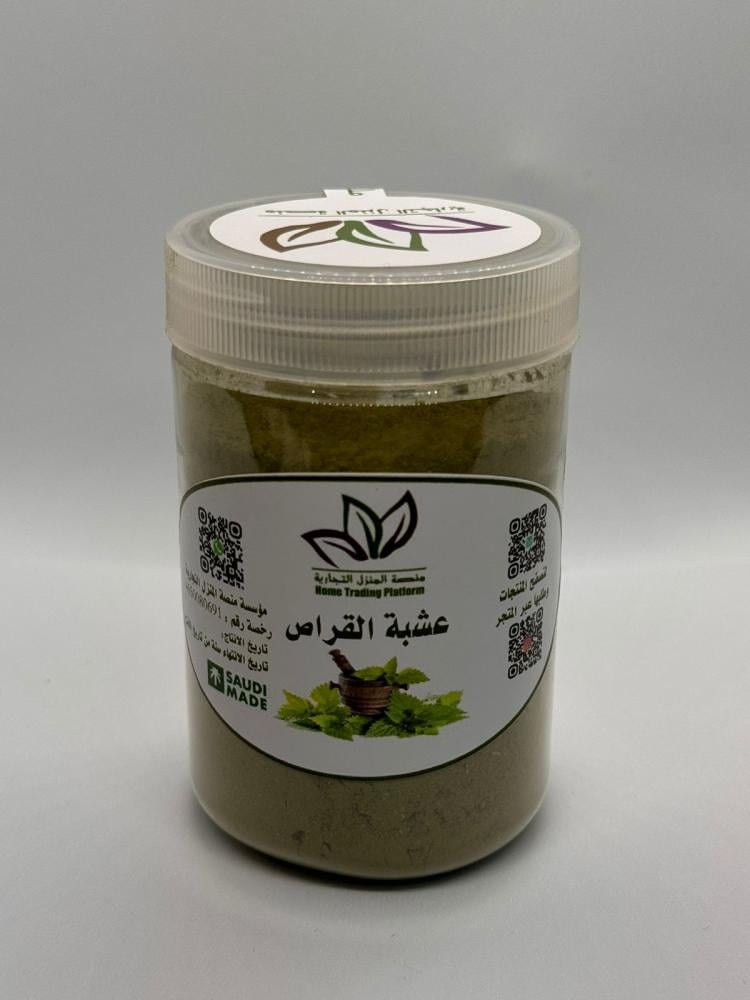 القراص
