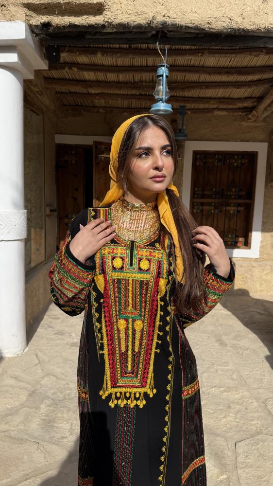 بكج جنوبي