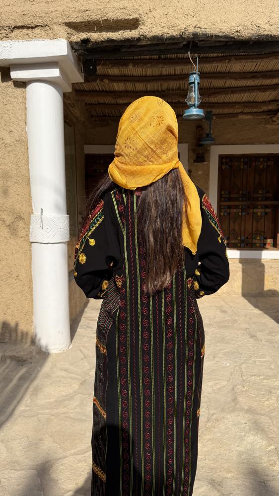 بكج جنوبي