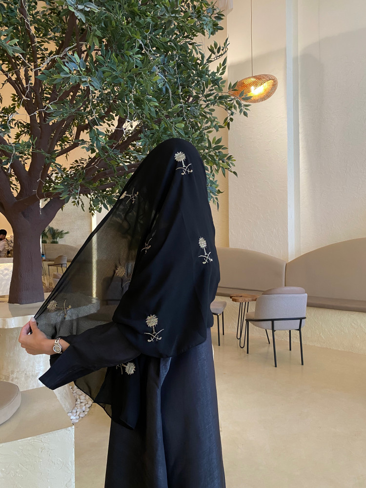 طرحه اليوم الوطني ذهبي
