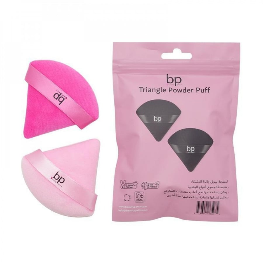 اسفنجة بيوتي باترا بودر بوف مثلث Beauty Patra Triangle Powder Puff Sponge