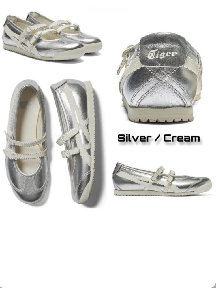 Onitsuka Tiger shoe