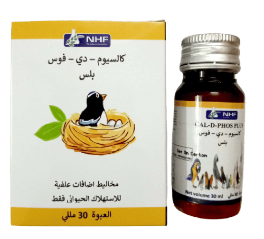كالسيوم وفيتامين د