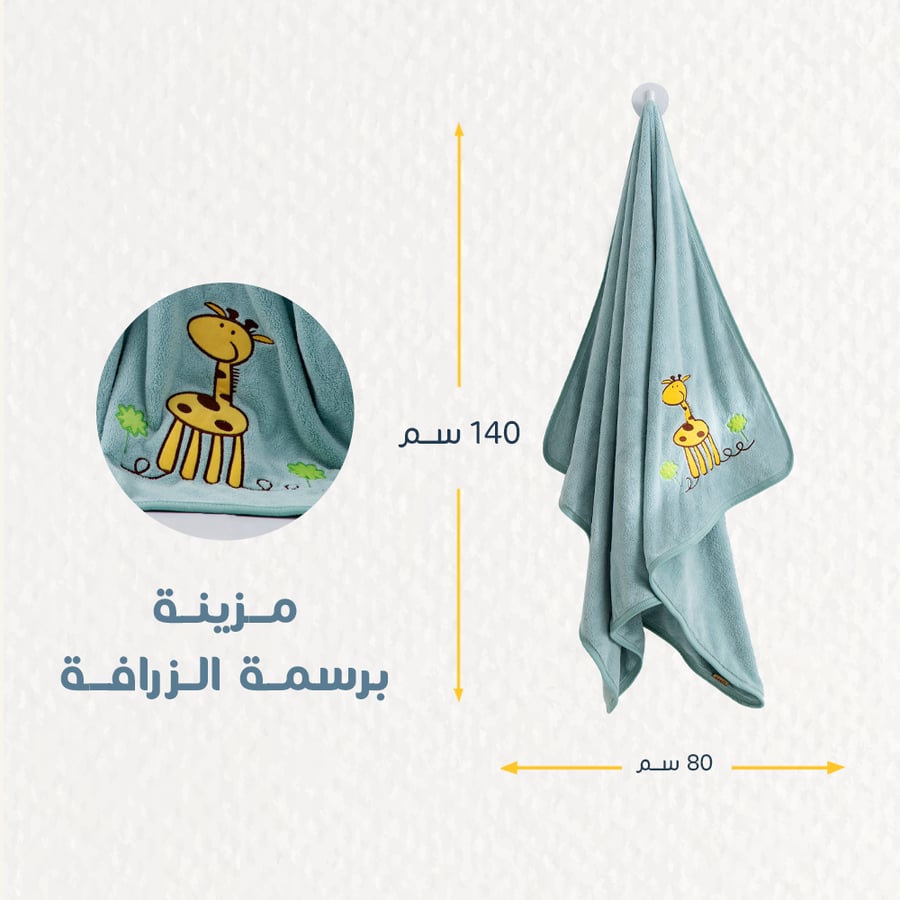 منشفة ريفي