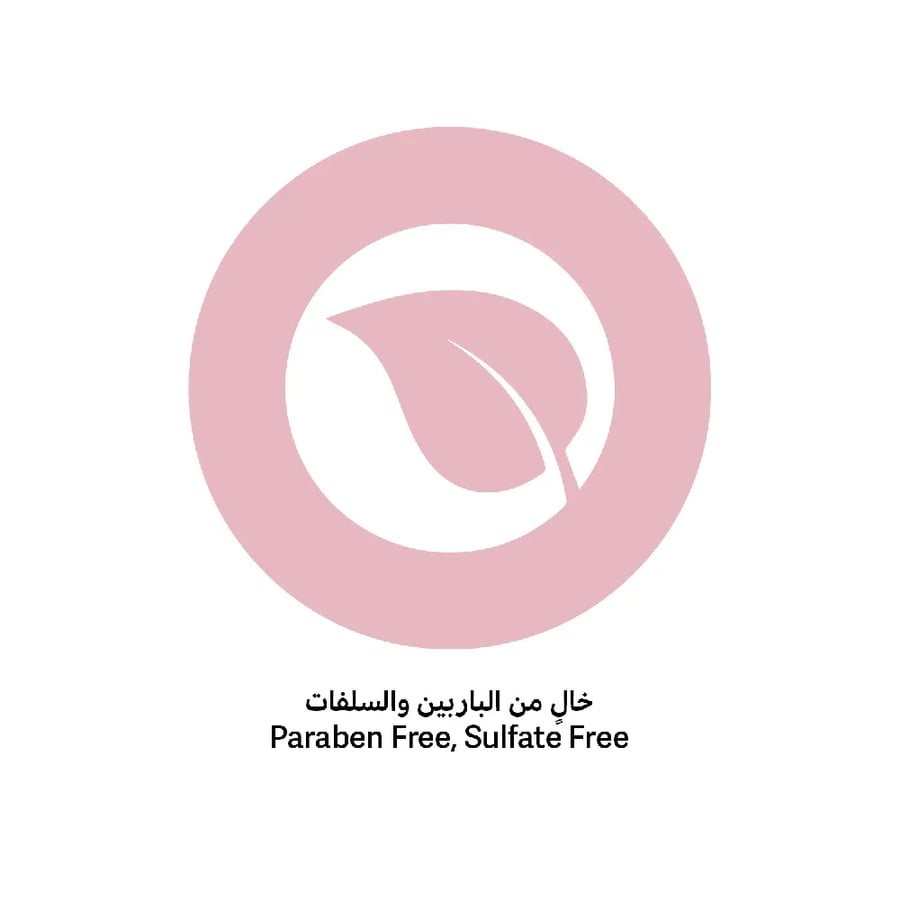 لابيل