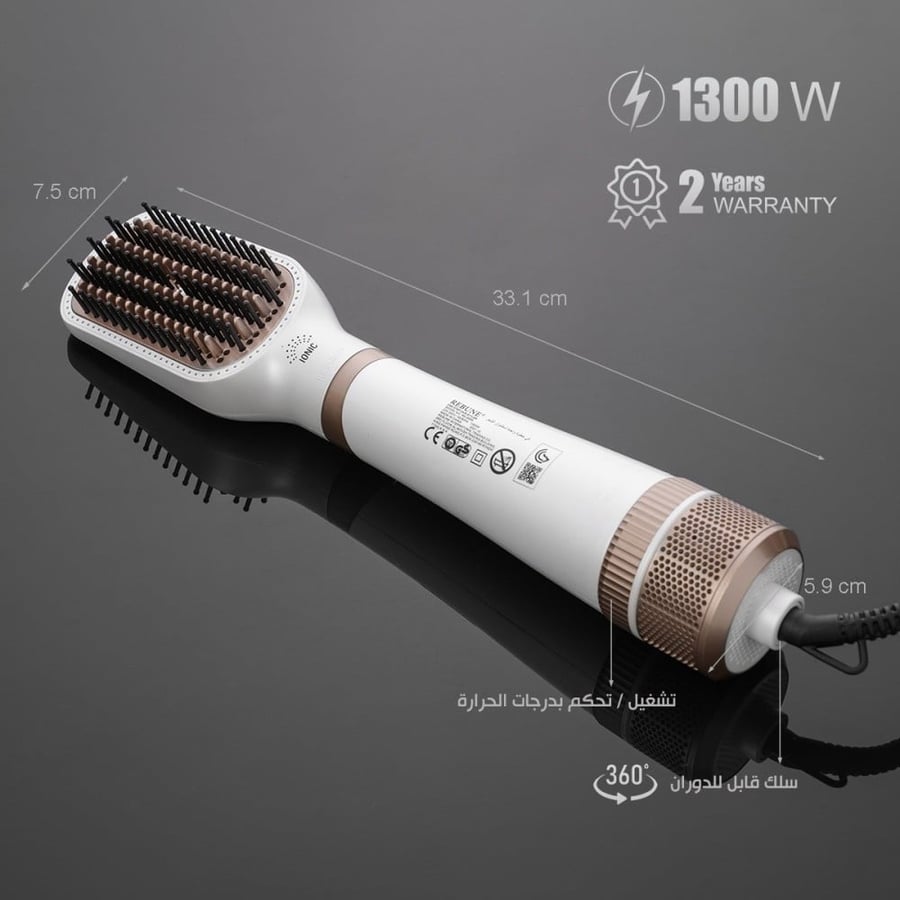 Rebune Hair Styler