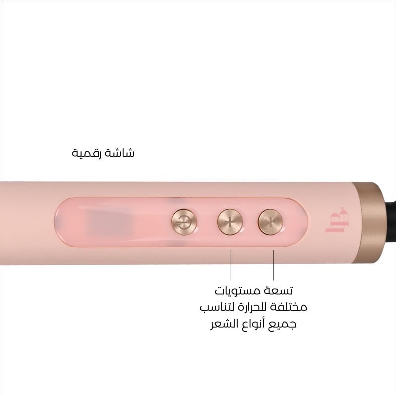 لابيل ستيرت