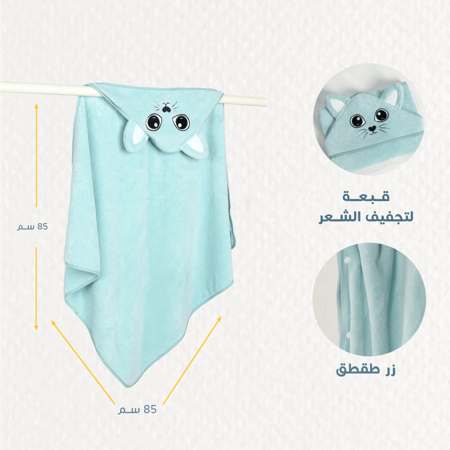 ريفي