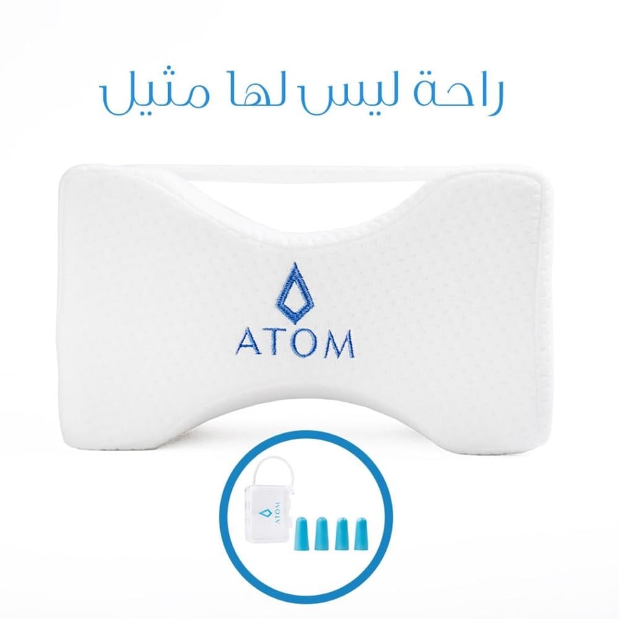 وسادة اتوم