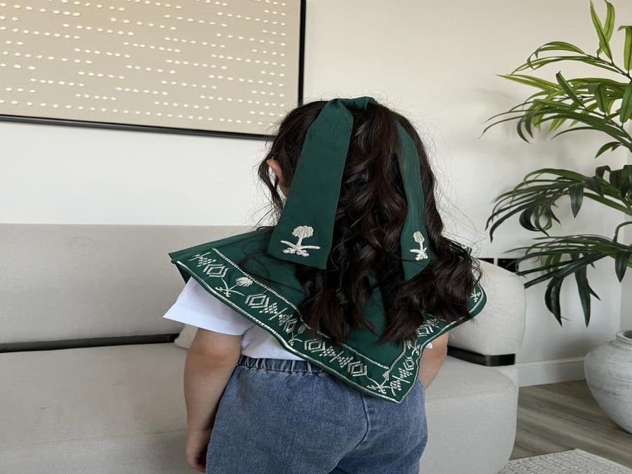 وشاح اليوم الوطني - مميز