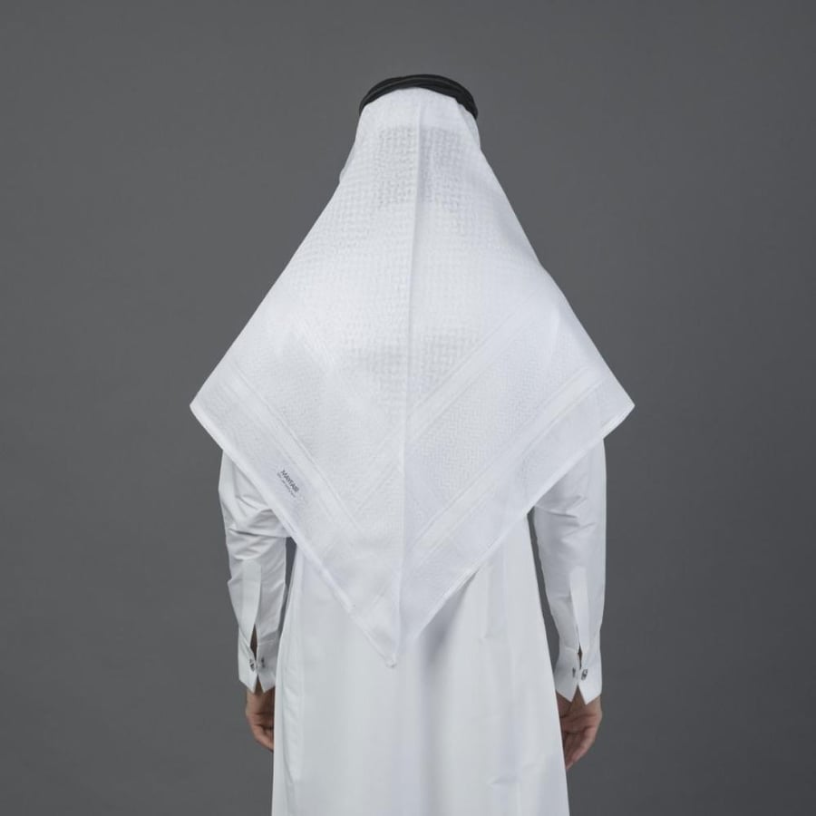 شماغ البسام أبيض